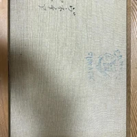 画像265