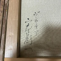 画像266