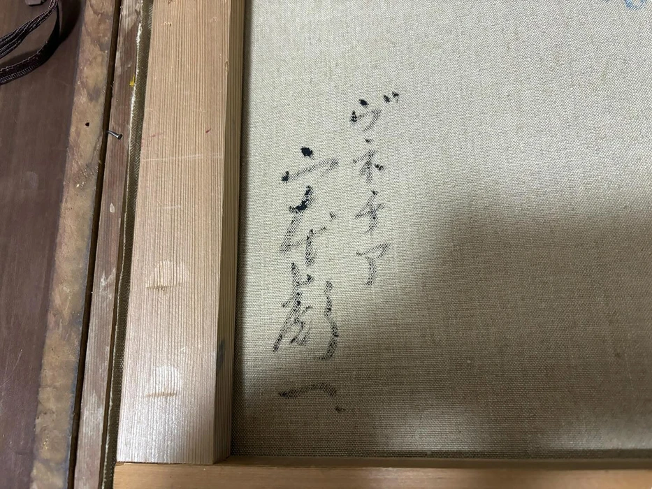 画像266